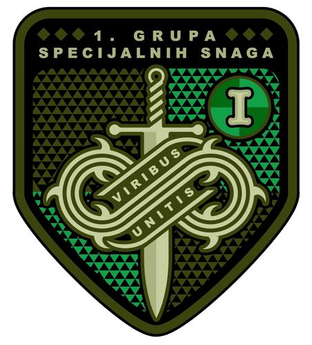 Croatian Armed Forces Special Forces Command