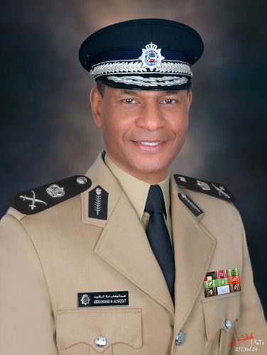 Abdul Wahab Al-Yaqout - Government of Kuwait