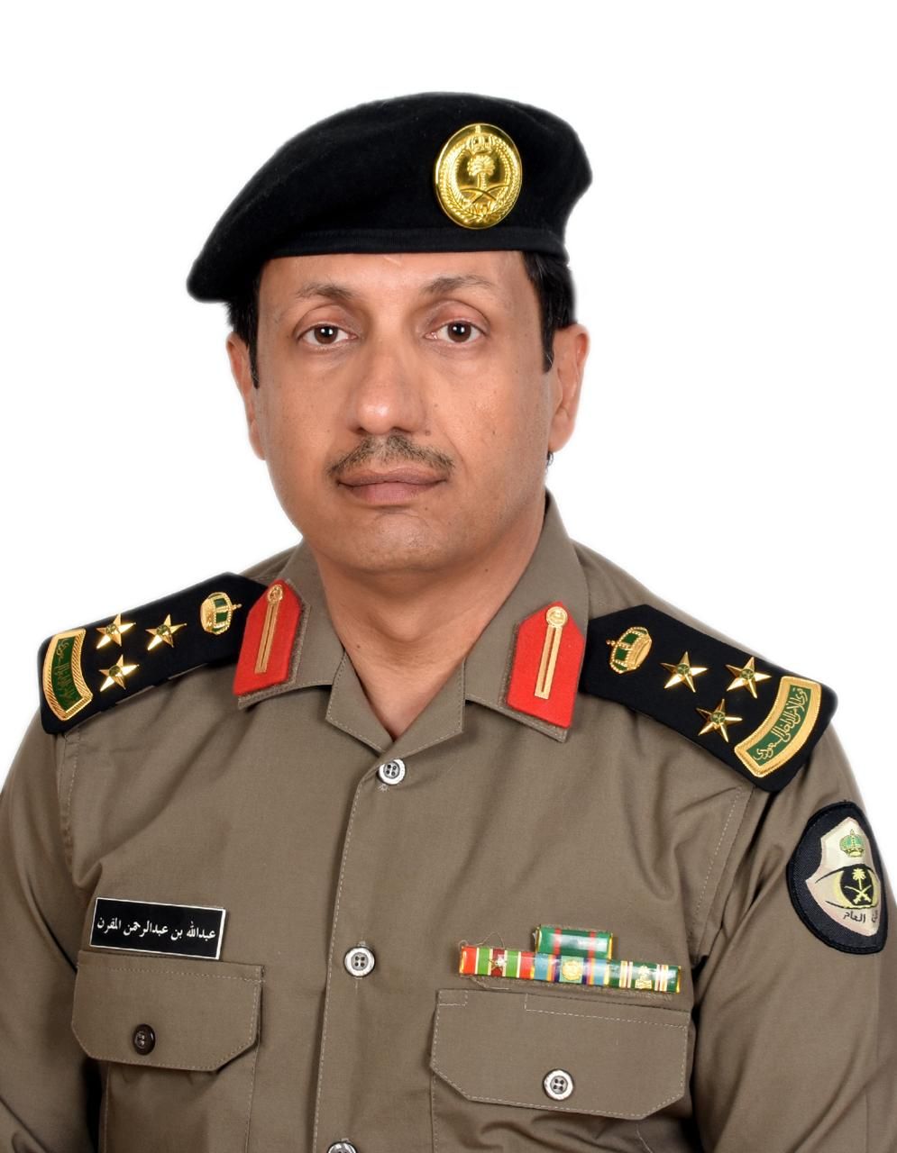 Abdullah Bin A. Al Muqren