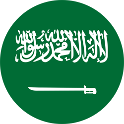 Khalid bin Abdulaziz Al-Issa - Nuclear and Radiological Regulatory Commission
