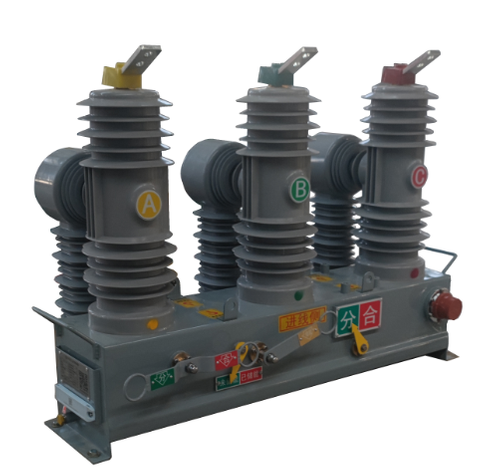 Electromagnetic VCB