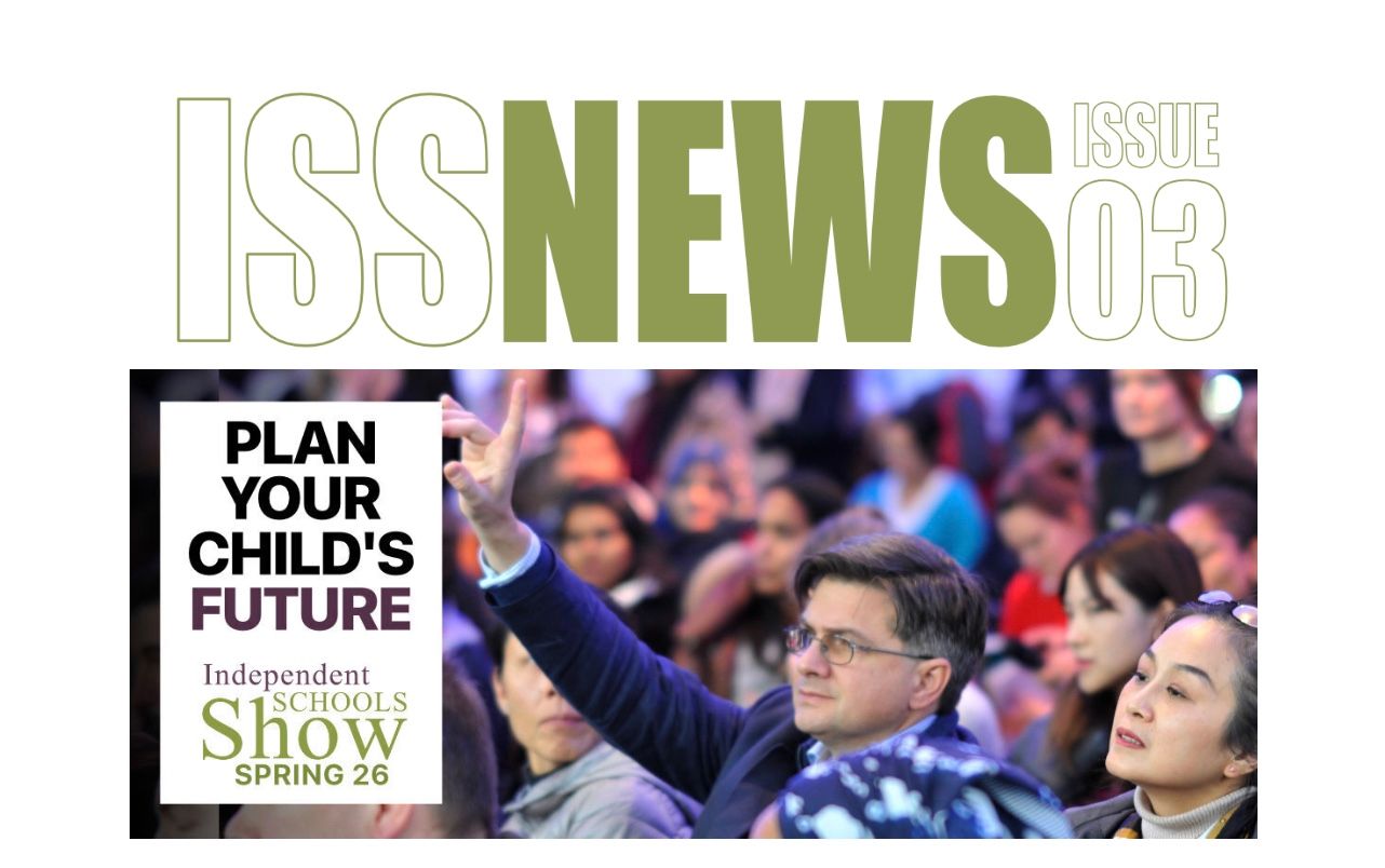 ISS Spring | The Most Compelling Gatherings of Heads