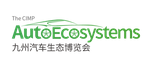 Shenzhen International Smart Mobility, Auto Modification and Automotive Aftermarket Services Ecosystems Expo 2027