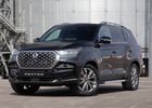 KGM Rexton Commercial