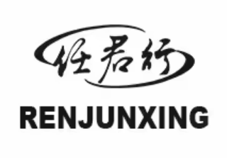He Bei Xun Long Auto