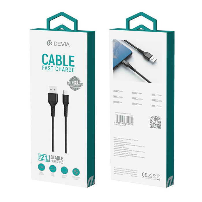 Devia - 2m (2.1A) Mesh Armour USB to USB-C Cable - Black