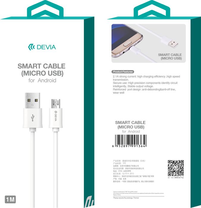 Devia - 1m (2.1A) USB to MicroUSB Cable - White