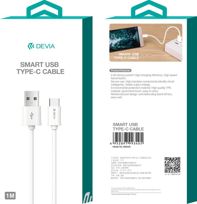 Devia - 1m (2.1A) USB to USB-C Cable - White