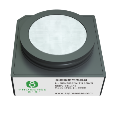 FC1-H2-1000 Electrochemical H2 Sensor