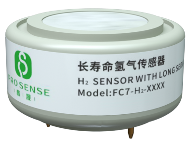 FC7-H2-20000 Electrochemical H2 Sensor