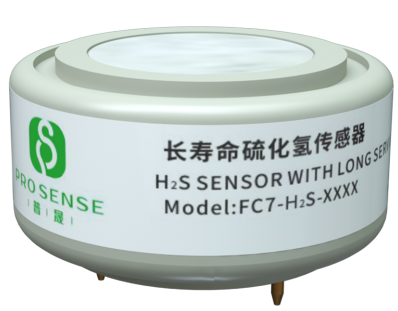 FC7-H2S-100 Electrochemical H2S Sensor