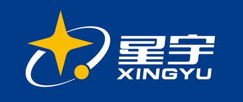 Shandong Xingyu Gloves Co. Ltd