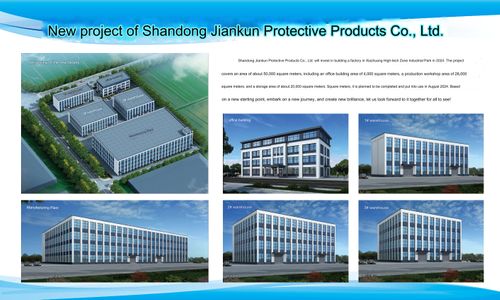 Good news! Our company will build a NEW factory in 2024.