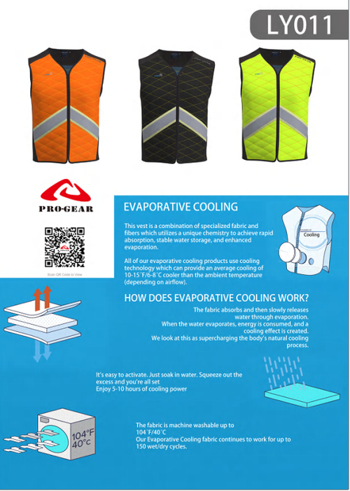 cooling vest LY011