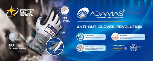 Adamas Cut Resistant Gloves