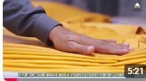 IHSAN SAFETY WEAR FACTORY TOUR