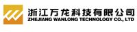 Company name - Zhejiang Wanlong Technology