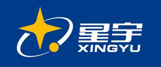 Exhibitor profile image for Shandong Xingyu Gloves Co. Ltd
