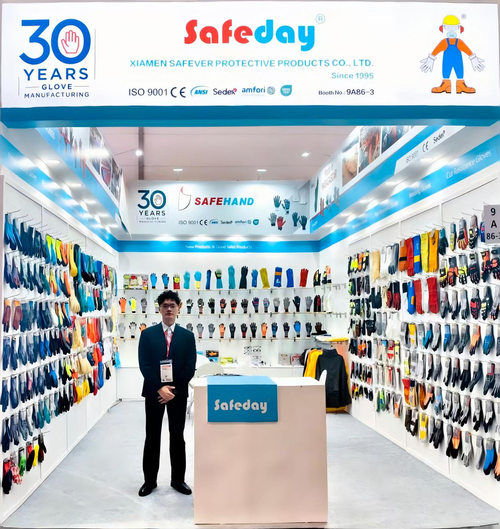 Our Booth at A+A 2025