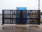 IWA14 & LPS1175 Terra Bi-folding Gate