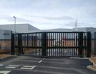 IWA14 & PAS68 HVM Terra Gates