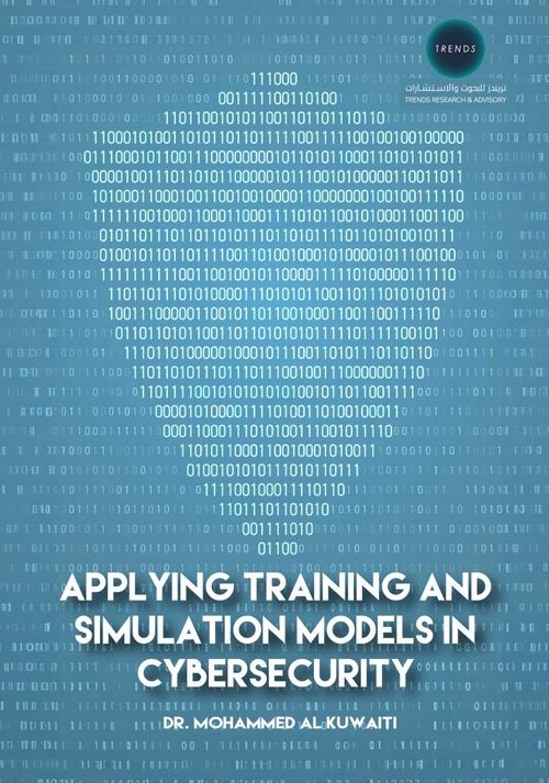 Applying Training and Simulation Models in Cybersecurity