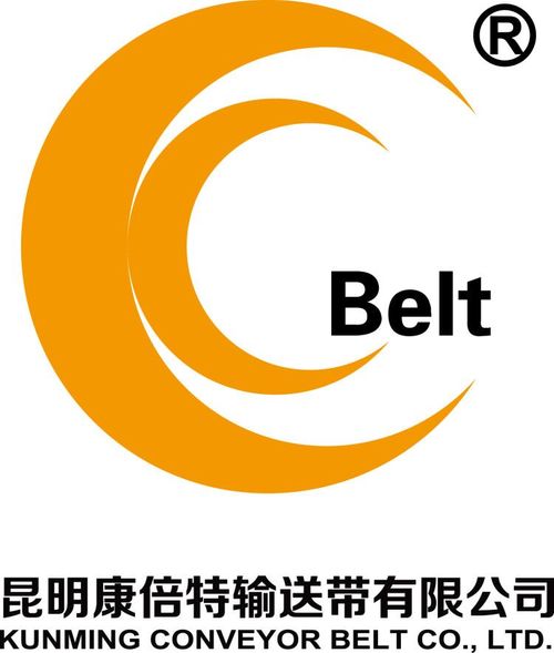 Kunming Conveyor Belt Co. Ltd