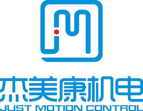Shenzhen Just Motion Control Electromechanics Co. Ltd
