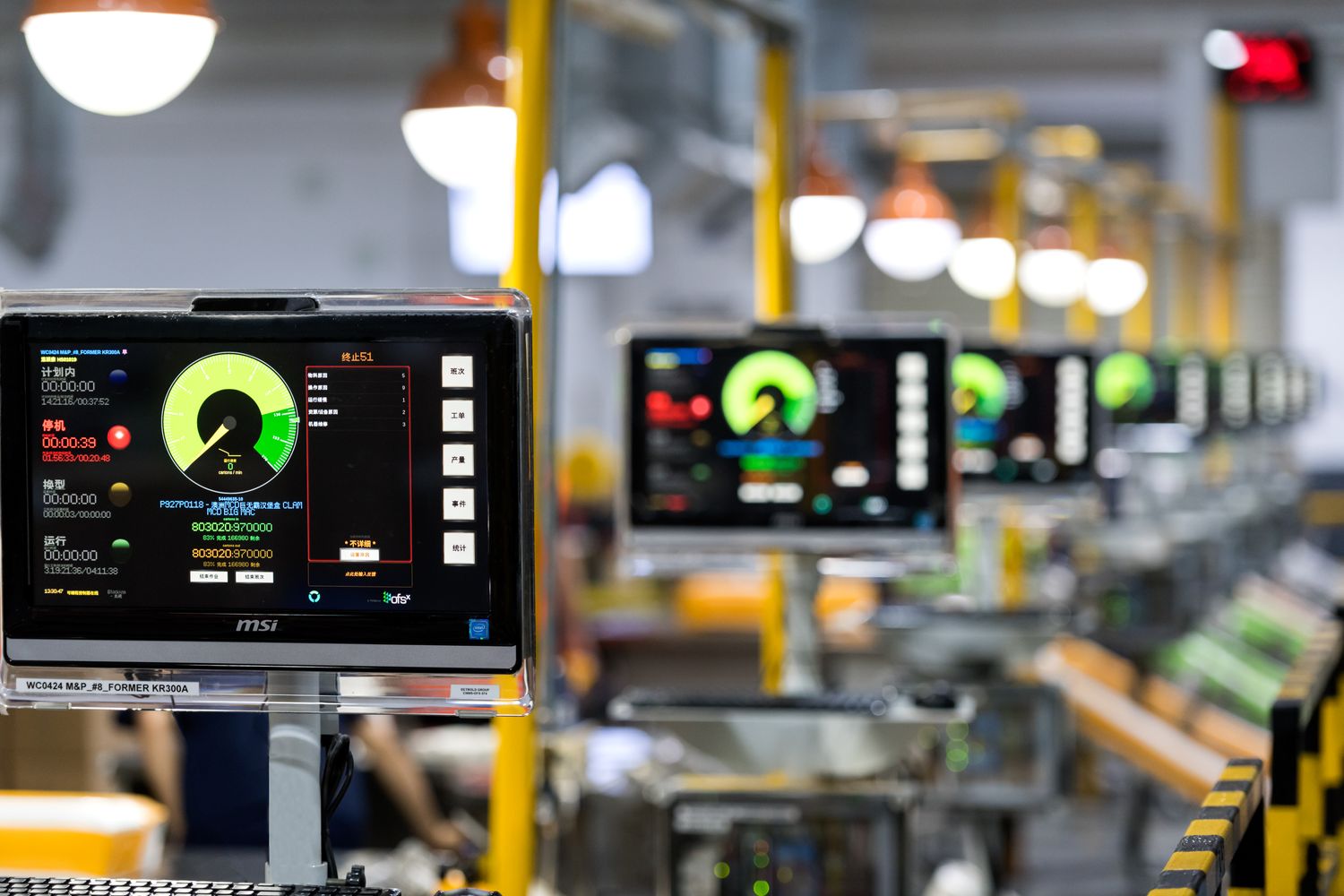 OFS (Operations Feedback Systems)