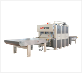 Through-type hot press