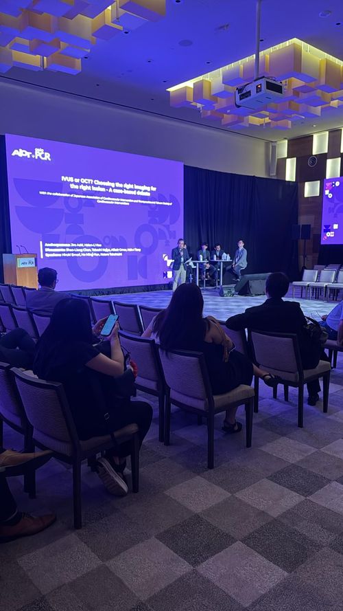 PCR 2025 @ Grand Hyatt