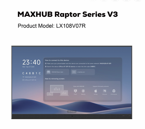 MAXHUB 108” COMMERCIAL DISPLAY