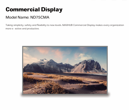 MAXHUB CMA Digital Signage 75” with NDI Support