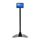 mUnite Mounts, Stands and Kiosks
