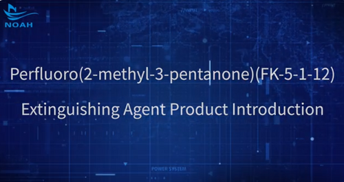 Zhejiang Noah fluorochemical Co., Ltd -- Company and product introduction video