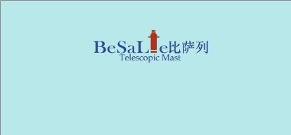 Bisalie Mast