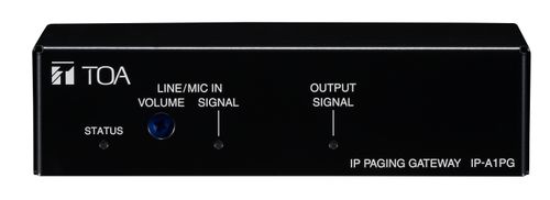 IP-A1PG Paging Gateway