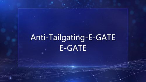 E gate