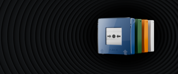 ManualCallPoint Jeweller Series