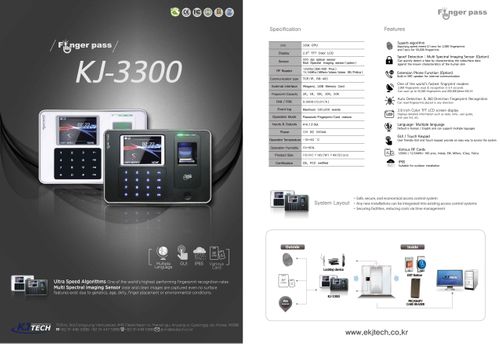 KJ-3300 FINGERPRINT READER