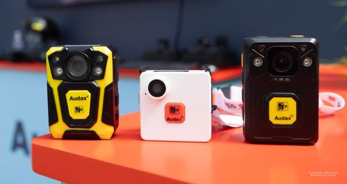 Audax Making everyday that little bit safer. 