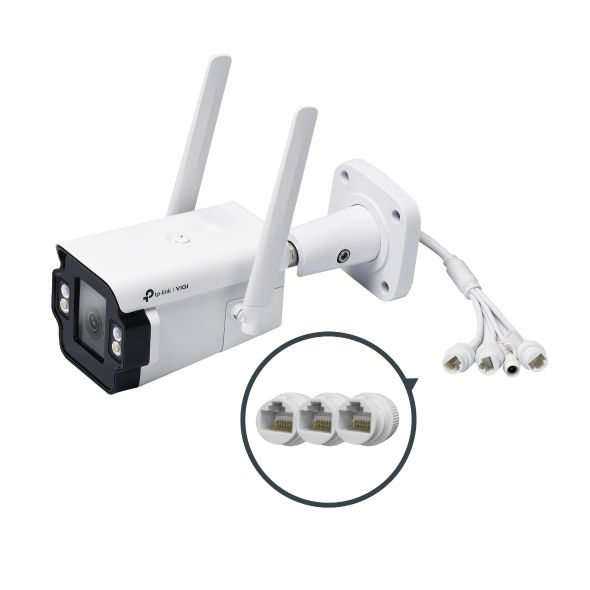 VIGI 4MP Outdoor Full-Color 4G Bullet Network Camera