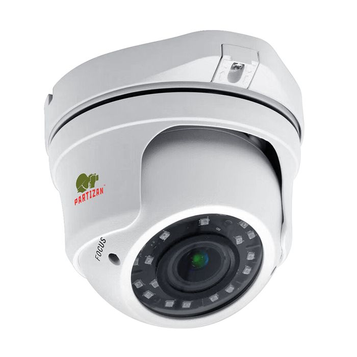 IP camera IPD-VF5MP-IR Starlight 3.0 Cloud with smart functions