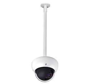 BT5961 - CCTV Ceiling Mount