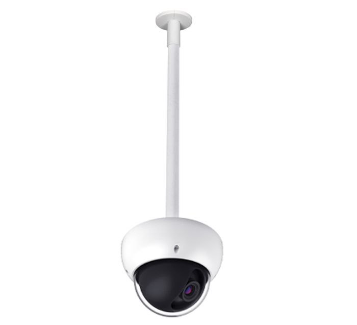 BT5961 - CCTV Ceiling Mount