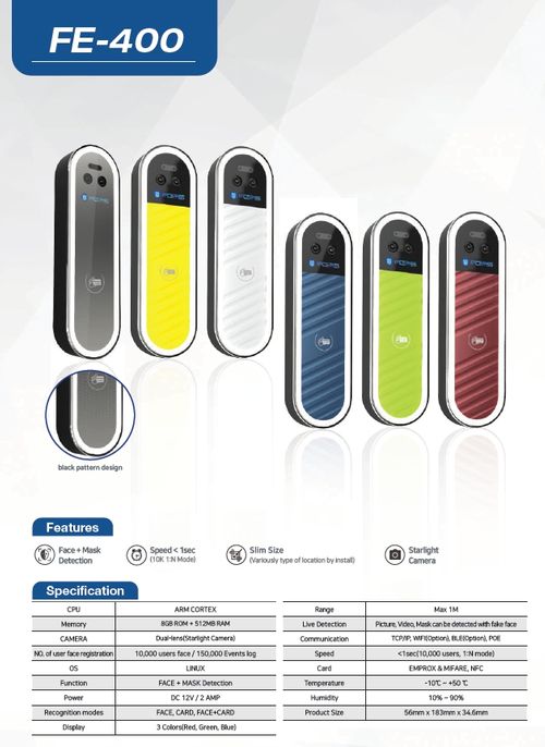 FACE READER - FE-400
