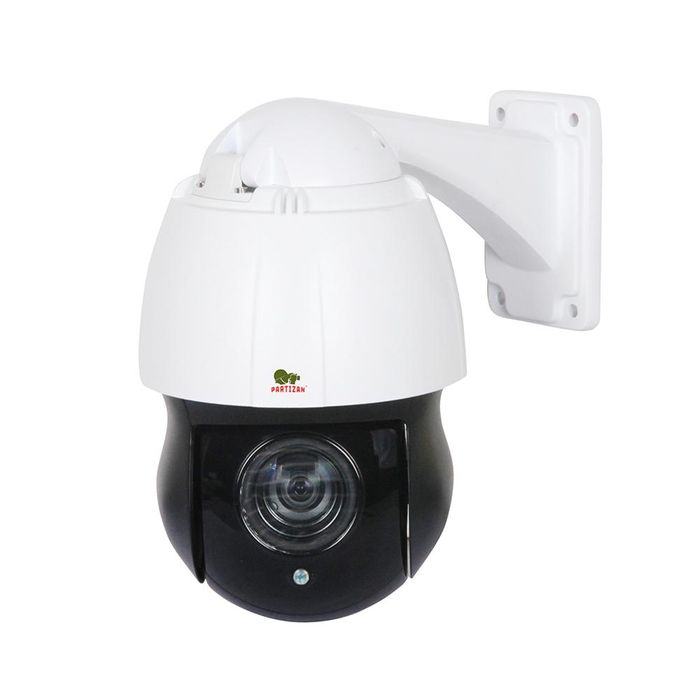 PTZ camera IPS-220X-IR AI with Auto Tracking