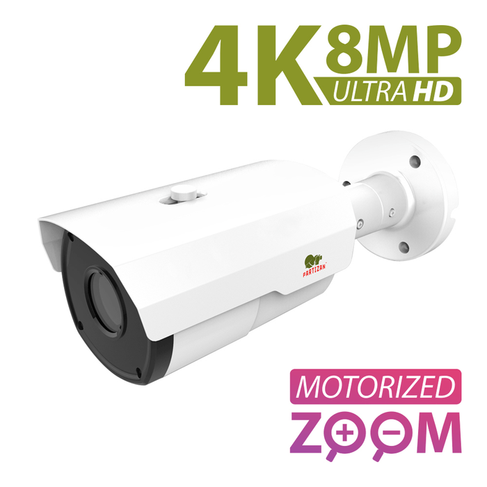 IP camera IPO-VF5MP AF 4K (SH) with smart functions