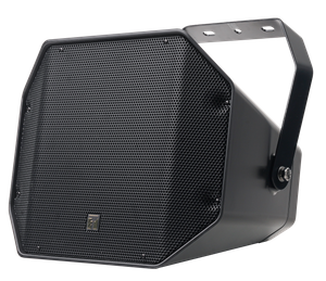 CS-761BS-B & CS-761BS-W Music Horn Speaker