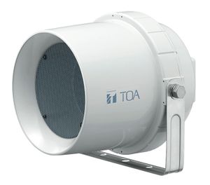 CS-64BS Horn Speaker